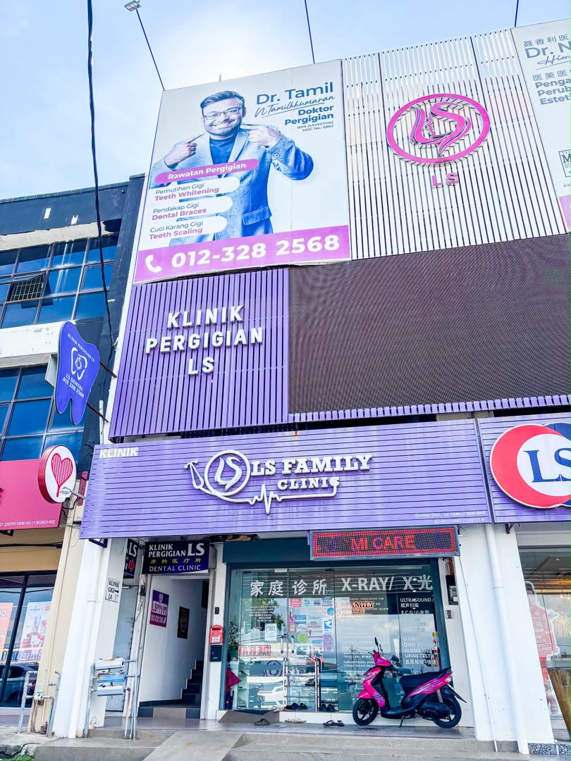 Klinik Pergigian LS Station 18