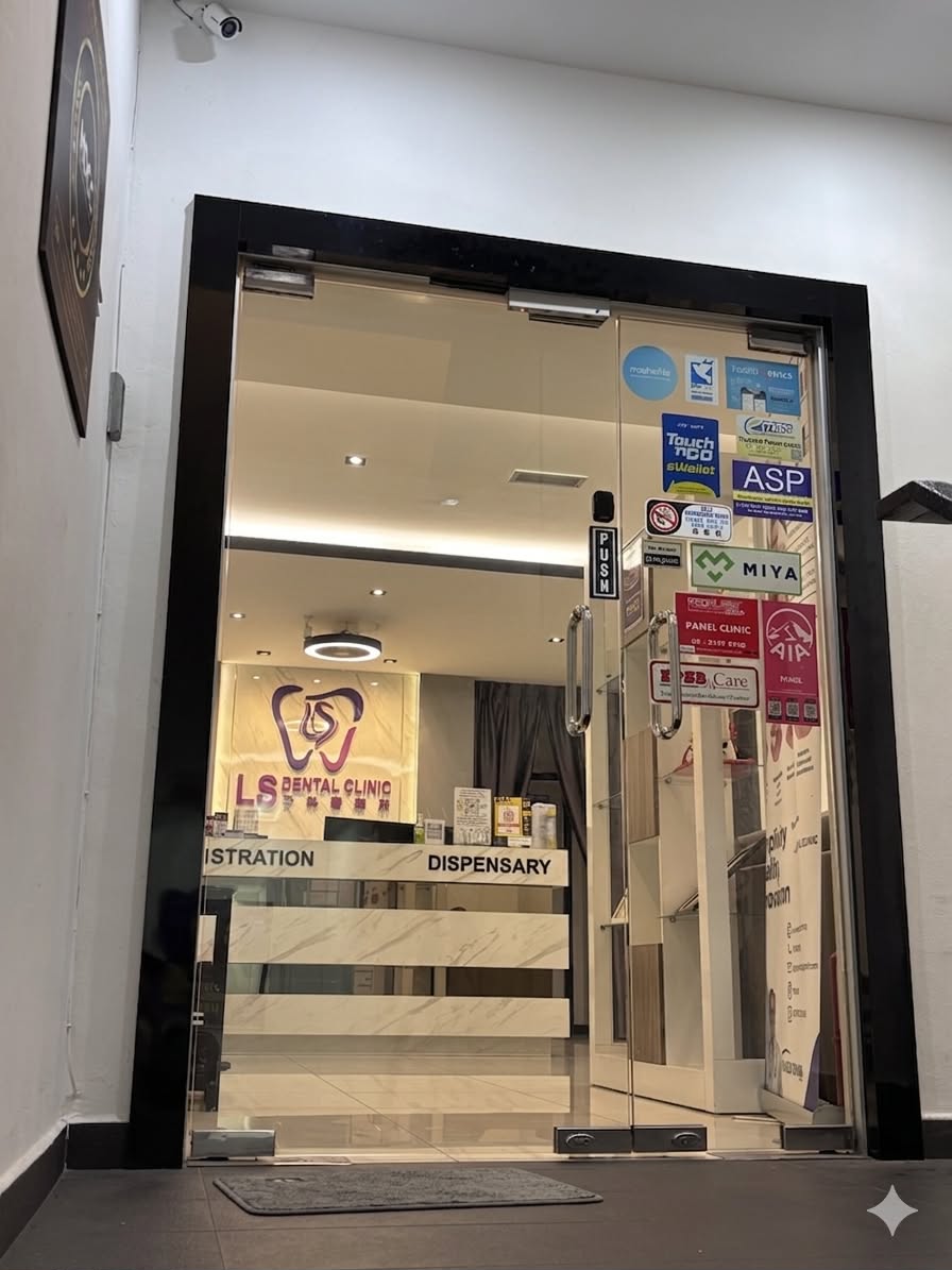 Pintu Masuk